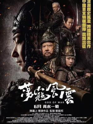 完美家族